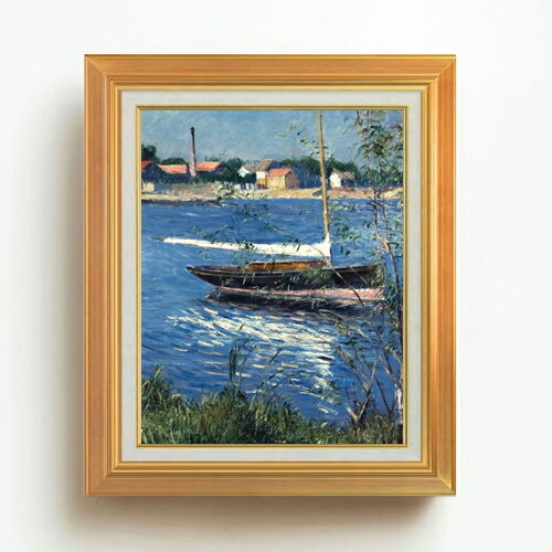 絵自体（キャンバス）の大きさ　410×318mm 表面アクリル透明保護板　額縁吊り紐　付属 ※一部在庫商品は早期出荷可能の場合がございます。 お急ぎに際は別途Eメールにてお問い合わせください。 お問い合わせメールアドレス 　shopmaster@artrest.jp 【留意事項】 ※注文個数によりお届け日が変わることがあります。 ※直筆仕上げ商品のため色彩が若干異なる場合がございますので 予めご了承くださいませ。 絵画 販売 インテリア 油絵 油彩 壁掛け 複製画 風景画 ゴッホ モネ ルノワール その他 静物画 肖像画 アート プレゼント 開業祝い 退職祝い 新築祝い 玄関 リビングアート 風水 縁起 フレーム 贈り物カイユボット Boat Moored