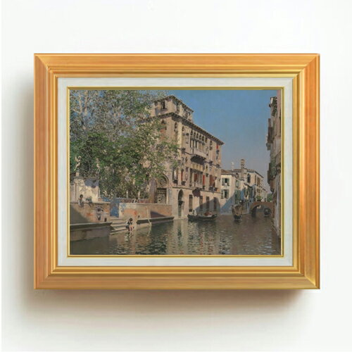 【油絵 直筆仕上げ】マルティン・リコ A Canal in Venice F6 【アップグレード額】 絵画 販売 6号 油彩..