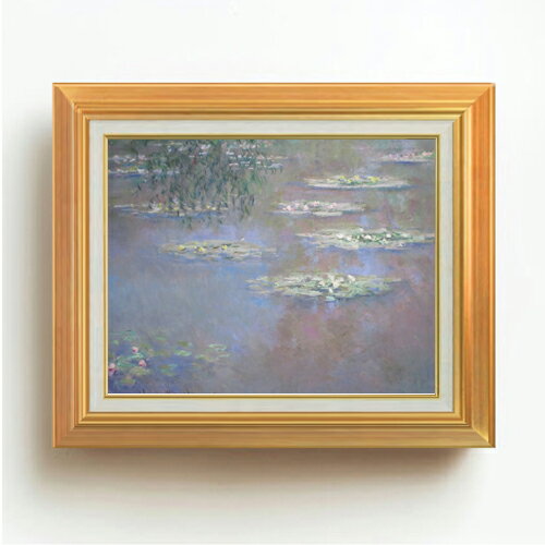Rakuten - 【油絵 直筆仕上げ】モネ 睡蓮 (デイトン美術館所蔵) F6 【アップグレード額】 絵画 販売 6号 油彩 風景画 558×467mm 複製画 送料無料 プレゼント ギフト 開店祝い 開業祝い 退職祝い 新築祝い リビング 玄関 モダン アートフレーム 壁掛け