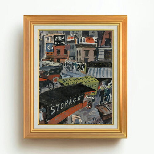 Rakuten - 【油絵 直筆仕上げ】ガルシア 14番街 F6 【アップグレード額】 絵画 販売 6号 油彩 抽象画 558×467mm 複製画 送料無料 プレゼント ギフト 開店祝い 開業祝い 退職祝い 新築祝い リビング 玄関 モダン アートフレーム 壁掛け