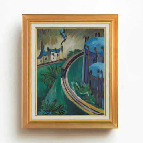 【油絵 直筆仕上げ】キルヒナー ガスケッセルとフォロルツ鉄道 F6 【アップグレード額】 絵画 販売 6号 油彩 抽象画 558×467mm 複製画 送料無料 プレゼント ギフト 開店祝い 開業祝い 退職祝い 新築祝い リビング 玄関 モダン アートフレーム 壁掛け