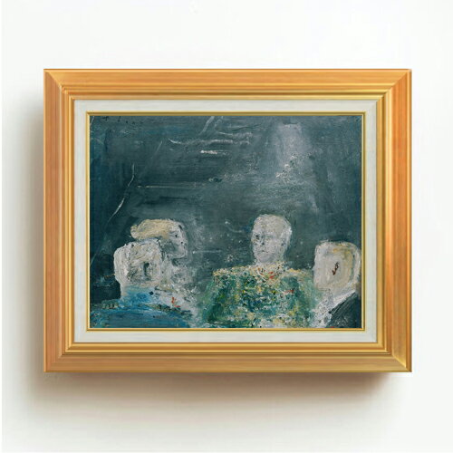 【油絵 直筆仕上げ】テニー ゲゼルシャフト F6 【アップグレード額】 絵画 販売 6号 油彩 抽象画 558×4..