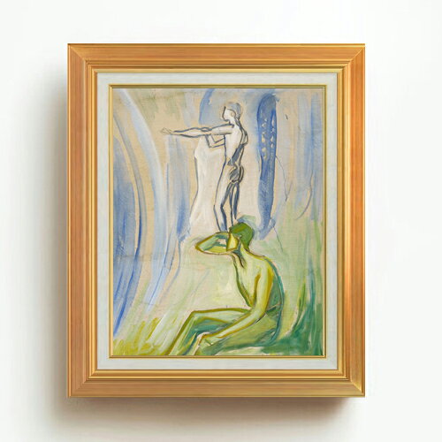 风景画 - 【油絵 直筆仕上げ】ムンク 太陽に向かう男たち F6 【アップグレード額】 絵画 販売 6号 油彩 抽象画 558×467mm 複製画 送料無料 プレゼント ギフト 開店祝い 開業祝い 退職祝い 新築祝い リビング 玄関 モダン アートフレーム 壁掛け