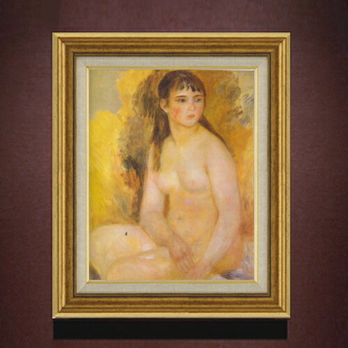 Rakuten - 【油絵 直筆仕上げ】ルノワール 裸婦 F6 【アップグレード額】 絵画 販売 6号 油彩 人物画 558×467mm 複製画 送料無料 プレゼント ギフト 開店祝い 開業祝い 退職祝い 新築祝い リビング 玄関 モダン アートフレーム 壁掛け