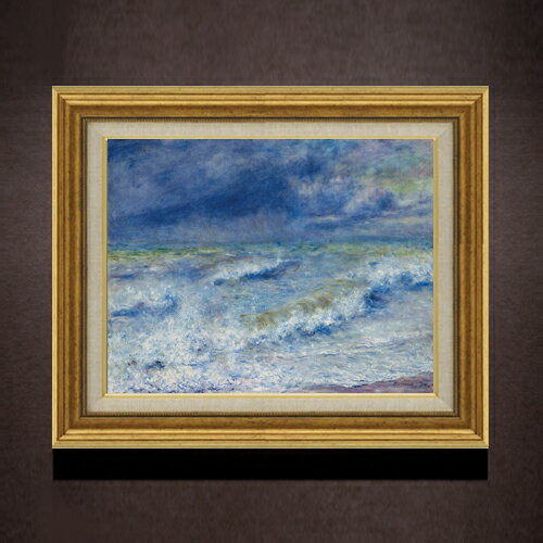 樂天商城 - 【油絵 直筆仕上げ】ルノワール 波 F6 【アップグレード額】 絵画 販売 6号 油彩 風景画 558×467mm 複製画 送料無料 プレゼント ギフト 開店祝い 開業祝い 退職祝い 新築祝い リビング 玄関 モダン アートフレーム 壁掛け