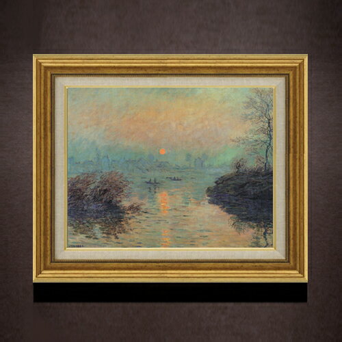 クロード・モネ セーヌ川の日没、冬の効果 F6 絵画 販売 6号 油彩 風景画 558×467mm 複製画 送料無料 プレゼント ギフト 開店祝い 開業祝い 退職祝い 新築祝い リビング 玄関 モダン アートフレーム 壁掛け