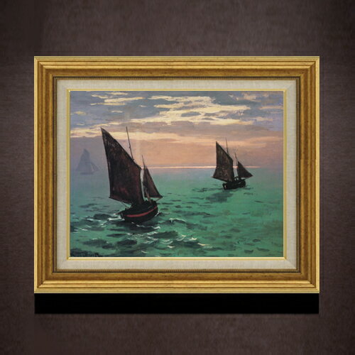 Rakuten - 【油絵 直筆仕上げ】クロード・モネ 海上の釣り船 F6 【アップグレード額】 絵画 販売 6号 油彩 風景画 558×467mm 複製画 送料無料 プレゼント ギフト 開店祝い 開業祝い 退職祝い 新築祝い リビング 玄関 モダン アートフレーム 壁掛け