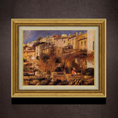 【油絵 直筆仕上げ】ルノワール カーニュ テラス F6 【アップグレード額】 絵画 販売 6号 油彩 風景画 558×467mm 複製画 送料無料 プレゼント ギフト 開店祝い 開業祝い 退職祝い 新築祝い リビング 玄関 モダン アートフレーム 壁掛け
