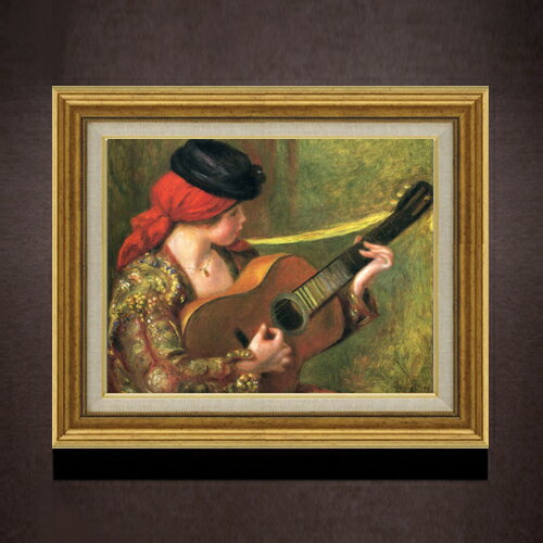 樂天商城 - 【油絵 直筆仕上げ】ルノワール ギターとスペインの女 F6 【アップグレード額】 絵画 販売 6号 油彩 人物画 558×467mm 複製画 送料無料 プレゼント ギフト 開店祝い 開業祝い 退職祝い 新築祝い リビング 玄関 モダン アートフレーム 壁掛け