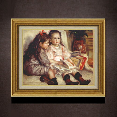 Rakuten - 【油絵 直筆仕上げ】ルノワール ふたりの子供の肖像 F6 【アップグレード額】 絵画 販売 6号 油彩 人物画 558×467mm 複製画 送料無料 プレゼント ギフト 開店祝い 開業祝い 退職祝い 新築祝い リビング 玄関 モダン アートフレーム 壁掛け