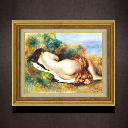 Rakuten - 【油絵 直筆仕上げ】ルノワール 寄りかかる裸婦 F6 【アップグレード額】 絵画 販売 6号 油彩 人物画 558×467mm 複製画 送料無料 プレゼント ギフト 開店祝い 開業祝い 退職祝い 新築祝い リビング 玄関 モダン アートフレーム 壁掛け