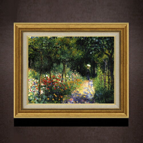 【油絵 直筆仕上げ】ルノワール 庭の女 F6 【アップグレード額】 絵画 販売 6号 油彩 人物画 558×467mm 複製画 送料無料 プレゼント ギフト 開店祝い 開業祝い 退職祝い 新築祝い リビング 玄関 モダン アートフレーム 壁掛け