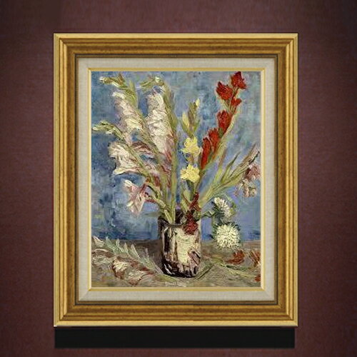 樂天商城 - 【油絵 直筆仕上げ】ゴッホ グラジオラスのある花瓶 F6 【アップグレード額】 絵画 販売 6号 油彩 静物画 558×467mm 複製画 送料無料 プレゼント ギフト 開店祝い 開業祝い 退職祝い 新築祝い リビング 玄関 モダン アートフレーム 壁掛け