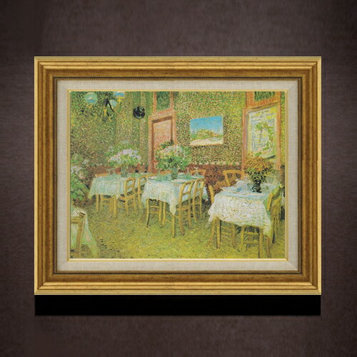 Rakuten - 【油絵 直筆仕上げ】ゴッホ レストランの中 F6 【アップグレード額】 絵画 販売 6号 油彩 風景画 558×467mm 複製画 送料無料 プレゼント ギフト 開店祝い 開業祝い 退職祝い 新築祝い リビング 玄関 モダン アートフレーム 壁掛け