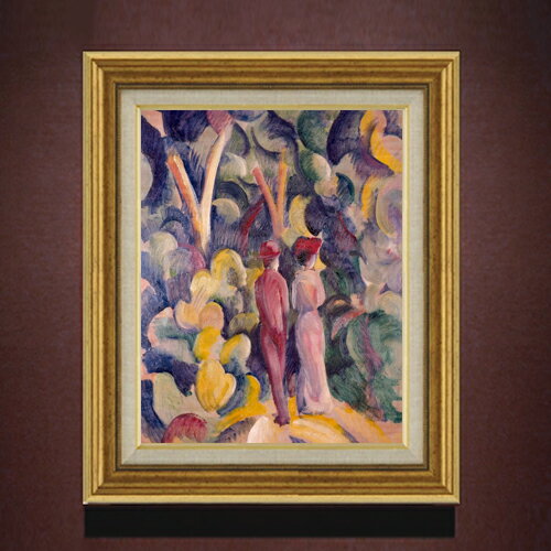 樂天商城 - 【油絵 直筆仕上げ】アウグスト・マッケ Couple on the Forest Track F6 【アップグレード額】 絵画 販売 6号 油彩 抽象画 558×467mm 複製画 送料無料 プレゼント ギフト 開店祝い 開業祝い 退職祝い 新築祝い リビング 玄関 モダン アートフレーム 壁掛け