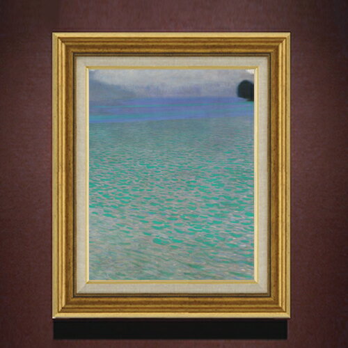 Rakuten - 【油絵 直筆仕上げ】クリムト On Lake Attersee F6 【アップグレード額】 絵画 販売 6号 油彩 抽象画 558×467mm 複製画 送料無料 プレゼント ギフト 開店祝い 開業祝い 退職祝い 新築祝い リビング 玄関 モダン アートフレーム 壁掛け