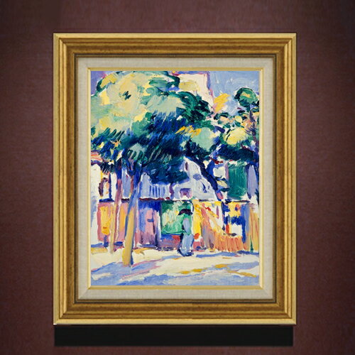 Painting - 【油絵 直筆仕上げ】サミュエル・ペプロー Veules-les-Roses F6 【アップグレード額】 絵画 販売 6号 油彩 抽象画 558×467mm 複製画 送料無料 プレゼント ギフト 開店祝い 開業祝い 退職祝い 新築祝い リビング 玄関 モダン アートフレーム 壁掛け