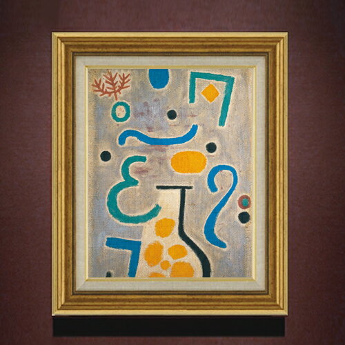 樂天商城 - 【油絵 直筆仕上げ】パウル・クレー The Vase F6 【アップグレード額】 絵画 販売 6号 油彩 抽象画 558×467mm 複製画 送料無料 プレゼント ギフト 開店祝い 開業祝い 退職祝い 新築祝い リビング 玄関 モダン アートフレーム 壁掛け
