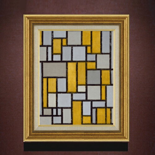 Rakuten - 【油絵 直筆仕上げ】ピート・モンドリアン Composition with Grid #1 F6 【アップグレード額】 絵画 販売 6号 油彩 抽象画 558×467mm 複製画 送料無料 プレゼント ギフト 開店祝い 開業祝い 退職祝い 新築祝い リビング 玄関 モダン アートフレーム 壁掛け