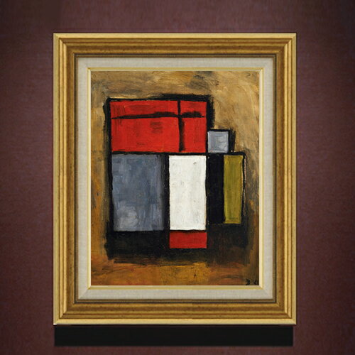Other - 【油絵 直筆仕上げ】ガルシア 抽象形式（1929） F6 【アップグレード額】 絵画 販売 6号 油彩 抽象画 558×467mm 複製画 送料無料 プレゼント ギフト 開店祝い 開業祝い 退職祝い 新築祝い リビング 玄関 モダン アートフレーム 壁掛け