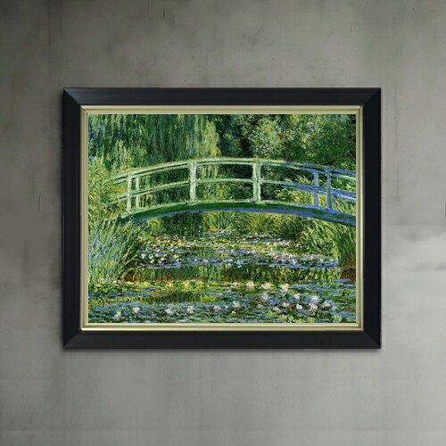 絵自体（キャンバス）の大きさ　410×318mm 表面アクリル透明保護板　額縁吊り紐　付属 ※一部在庫商品は早期出荷可能の場合がございます。 お急ぎに際は別途Eメールにてお問い合わせください。 お問い合わせメールアドレス 　shopmaster@artrest.jp 【留意事項】 ※注文個数によりお届け日が変わることがあります。 ※直筆仕上げ商品のため色彩が若干異なる場合がございますので 予めご了承くださいませ。 絵画 販売 インテリア 油絵 油彩 壁掛け 複製画 風景画 ゴッホ モネ ルノワール その他 静物画 肖像画 アート プレゼント 開業祝い 退職祝い 新築祝い 玄関 リビングアート 風水 縁起 フレーム 贈り物クロード・モネ 白い睡蓮