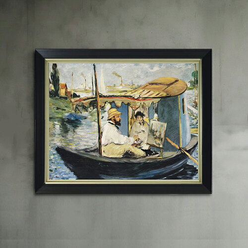 Rakuten - 【油絵 直筆仕上げ】マネ 舟の中のアトリエで制作中のモネ F6 【シンプルフレーム】 絵画 販売 6号 油彩 風景画 440×348mm 複製画 送料無料 プレゼント ギフト 開店祝い 開業祝い 退職祝い 新築祝い リビング 玄関 モダン アートフレーム 壁掛け