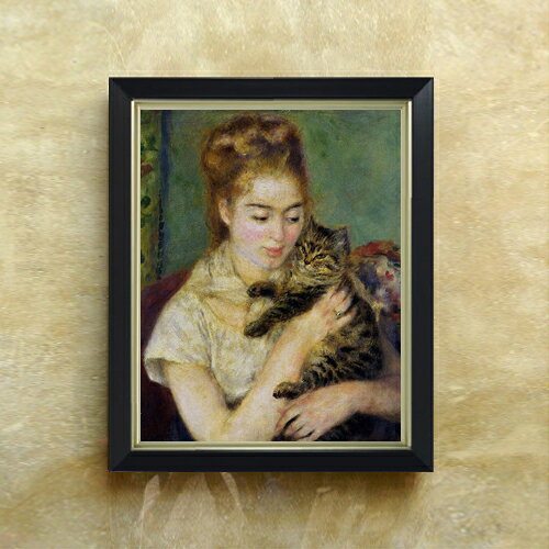 【油絵 直筆仕上げ】ルノワール ネコと少女 F6 【シンプルフレーム】 絵画 販売 6号 油彩 人物画 440×3..