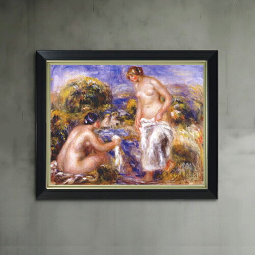 【油絵 直筆仕上げ】ルノワール 浴女 F6 【シンプルフレーム】 絵画 販売 6号 油彩 人物画 440×348mm 複製画 送料無料 プレゼント ギフト 開店祝い 開業祝い 退職祝い 新築祝い リビング 玄関 モダン アートフレーム 壁掛け