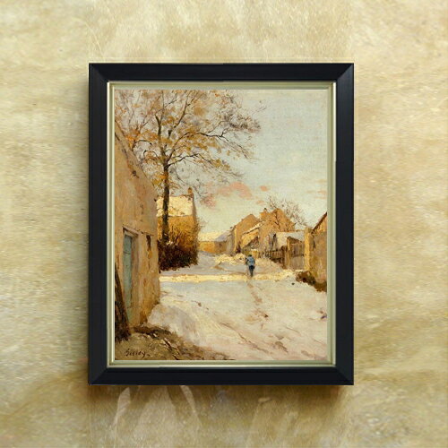 【油絵 直筆仕上げ】シスレー 冬の村道 F6 【シンプルフレーム】 絵画 販売 6号 油彩 風景画 440×348mm 複製画 送料無料 プレゼント ギフト 開店祝い 開業祝い 退職祝い 新築祝い リビング 玄関 モダン アートフレーム 壁掛け