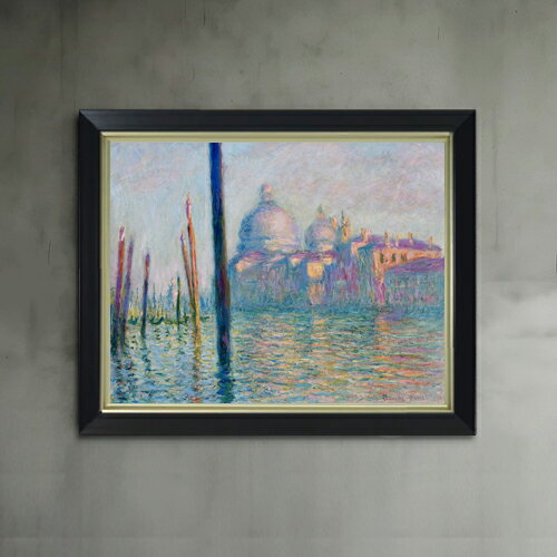 Rakuten - 【油絵 直筆仕上げ】クロード・モネ ヴェネツィアの大運河 F6 【シンプルフレーム】 絵画 販売 6号 油彩 風景画 440×348mm 複製画 送料無料 プレゼント ギフト 開店祝い 開業祝い 退職祝い 新築祝い リビング 玄関 モダン アートフレーム 壁掛け