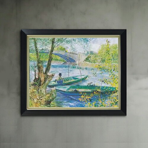 Rakuten - 【油絵 直筆仕上げ】ゴッホ 春の釣り F6 【シンプルフレーム】 絵画 販売 6号 油彩 風景画 440×348mm 複製画 送料無料 プレゼント ギフト 開店祝い 開業祝い 退職祝い 新築祝い リビング 玄関 モダン アートフレーム 壁掛け