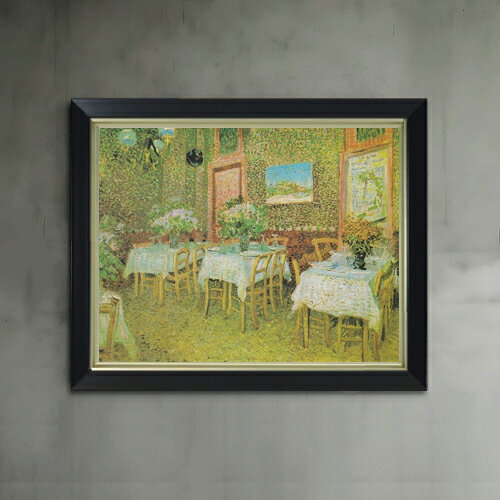 Rakuten - 【油絵 直筆仕上げ】ゴッホ レストランの中 F6 【シンプルフレーム】 絵画 販売 6号 油彩 風景画 440×348mm 複製画 送料無料 プレゼント ギフト 開店祝い 開業祝い 退職祝い 新築祝い リビング 玄関 モダン アートフレーム 壁掛け