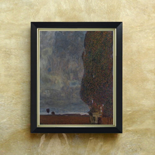 【油絵 直筆仕上げ】クリムト The Large Poplar 2 F6 【シンプルフレーム】 絵画 販売 6号 油彩 抽象画 440×348mm 複製画 送料無料 プレゼント ギフト 開店祝い 開業祝い 退職祝い 新築祝い リビング 玄関 モダン アートフレーム 壁掛け
