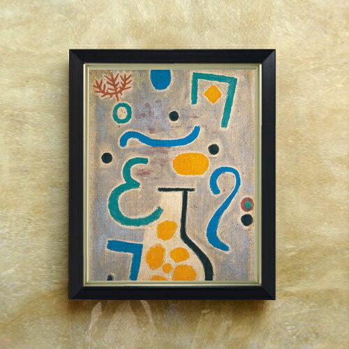 【油絵 直筆仕上げ】パウル・クレー The Vase F6 【シンプルフレーム】 絵画 販売 6号 油彩 抽象画 440×348mm 複製画 送料無料 プレゼント ギフト 開店祝い 開業祝い 退職祝い 新築祝い リビング 玄関 モダン アートフレーム 壁掛け
