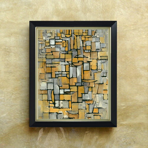 絵自体（キャンバス）の大きさ　410×318mm 表面アクリル透明保護板　額縁吊り紐　付属 ※一部在庫商品は早期出荷可能の場合がございます。 お急ぎに際は別途Eメールにてお問い合わせください。 お問い合わせメールアドレス 　shopmaster@artrest.jp 【留意事項】 ※注文個数によりお届け日が変わることがあります。 ※直筆仕上げ商品のため色彩が若干異なる場合がございますので 予めご了承くださいませ。 絵画 販売 インテリア 油絵 油彩 壁掛け 複製画 風景画 ゴッホ モネ ルノワール その他 静物画 肖像画 アート プレゼント 開業祝い 退職祝い 新築祝い 玄関 リビングアート 風水 縁起 フレーム 贈り物ピート・モンドリアン Tableau