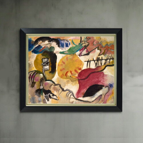 Rakuten - 【油絵 直筆仕上げ】ワシリー・カンディンスキー Improvisation 27 (Garden of Love 2) F6 【シンプルフレーム】 絵画 販売 6号 油彩 抽象画 440×348mm 複製画 送料無料 プレゼント ギフト 開店祝い 開業祝い 退職祝い 新築祝い リビング 玄関 モダン