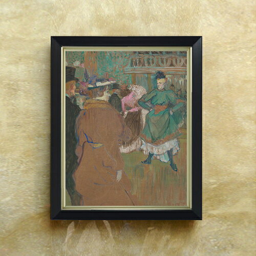 【油絵 直筆仕上げ】ロートレック ムーラン・ルージュのカドリール F6 【シンプルフレーム】 絵画 販売 6号 油彩 人物画 440×348mm 複製画 送料無料 プレゼント ギフト 開店祝い 開業祝い 退職祝い 新築祝い リビング 玄関 モダン アートフレーム 壁掛け