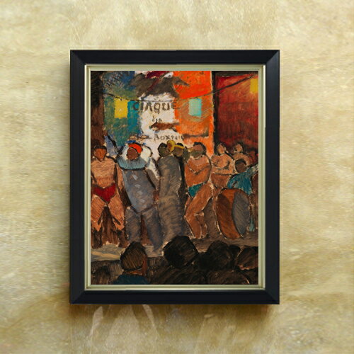 Rakuten - 【油絵 直筆仕上げ】カヴェン パリのサーカス F6 【シンプルフレーム】 絵画 販売 6号 油彩 抽象画 440×348mm 複製画 送料無料 プレゼント ギフト 開店祝い 開業祝い 退職祝い 新築祝い リビング 玄関 モダン アートフレーム 壁掛け