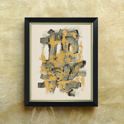 樂天商城 - 【油絵 直筆仕上げ】スースター 抽象的なモチーフ F6 【シンプルフレーム】 絵画 販売 6号 油彩 抽象画 440×348mm 複製画 送料無料 プレゼント ギフト 開店祝い 開業祝い 退職祝い 新築祝い リビング 玄関 モダン アートフレーム 壁掛け