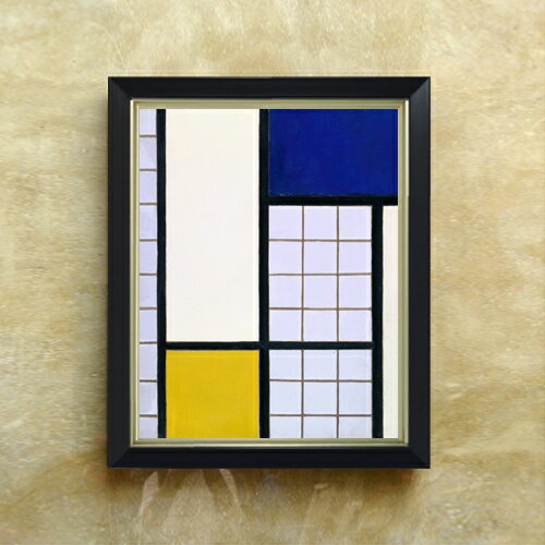 絵自体（キャンバス）の大きさ　410×318mm 表面アクリル透明保護板　額縁吊り紐　付属 ※一部在庫商品は早期出荷可能の場合がございます。 お急ぎに際は別途Eメールにてお問い合わせください。 お問い合わせメールアドレス 　shopmaster@artrest.jp 【留意事項】 ※注文個数によりお届け日が変わることがあります。 ※直筆仕上げ商品のため色彩が若干異なる場合がございますので 予めご了承くださいませ。 絵画 販売 インテリア 油絵 油彩 壁掛け 複製画 風景画 ゴッホ モネ ルノワール その他 静物画 肖像画 アート プレゼント 開業祝い 退職祝い 新築祝い 玄関 リビングアート 風水 縁起 フレーム 贈り物ドゥースブルフ ハーフトーンのコンポジション