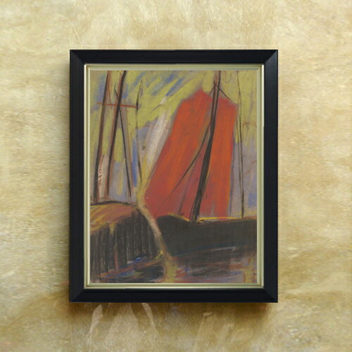 Rakuten - 【油絵 直筆仕上げ】パルジャイ 赤いヨット F6 【シンプルフレーム】 絵画 販売 6号 油彩 抽象画 440×348mm 複製画 送料無料 プレゼント ギフト 開店祝い 開業祝い 退職祝い 新築祝い リビング 玄関 モダン アートフレーム 壁掛け