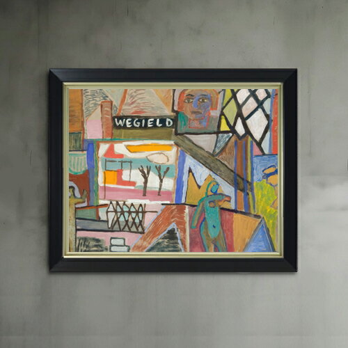 【油絵 直筆仕上げ】ブロンダー コンポジチャ・ズ・ナピセム F6 【シンプルフレーム】 絵画 販売 6号 油彩 抽象画 440×348mm 複製画 送料無料 プレゼント ギフト 開店祝い 開業祝い 退職祝い 新築祝い リビング 玄関 モダン アートフレーム 壁掛け