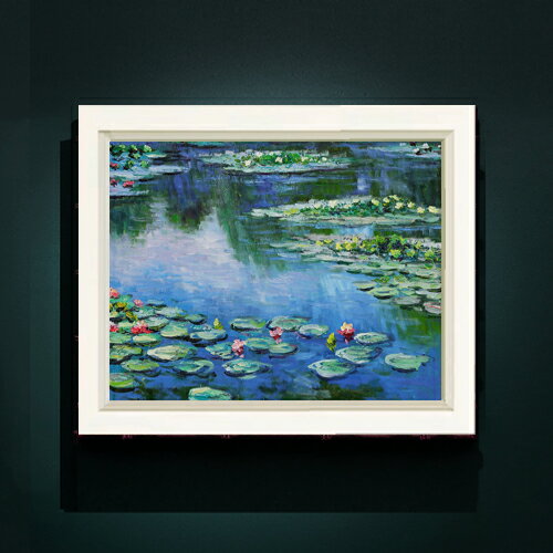 Rakuten - 【油絵 直筆仕上げ】クロード・モネ 睡蓮 （5） F6 【シンプルフレーム】 絵画 販売 6号 油彩 風景画 440×348mm 複製画 送料無料 プレゼント ギフト 開店祝い 開業祝い 退職祝い 新築祝い リビング 玄関 モダン アートフレーム 壁掛け