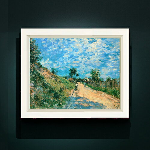 Rakuten - 【油絵 直筆仕上げ】シスレー 丘の小道 F6 【シンプルフレーム】 絵画 販売 6号 油彩 風景画 440×348mm 複製画 送料無料 プレゼント ギフト 開店祝い 開業祝い 退職祝い 新築祝い リビング 玄関 モダン アートフレーム 壁掛け