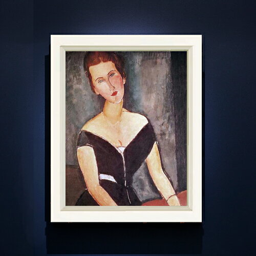 Rakuten - 【油絵 直筆仕上げ】モディリアーニ ヴァン・ムイデン夫人の肖像 F6 【シンプルフレーム】 絵画 販売 6号 油彩 人物画 440×348mm 複製画 送料無料 プレゼント ギフト 開店祝い 開業祝い 退職祝い 新築祝い リビング 玄関 モダン アートフレーム 壁掛け
