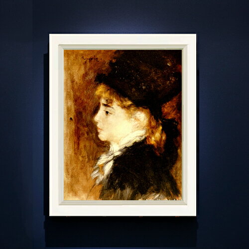絵自体（キャンバス）の大きさ　410×318mm 表面アクリル透明保護板　額縁吊り紐　付属 ※一部在庫商品は早期出荷可能の場合がございます。 お急ぎに際は別途Eメールにてお問い合わせください。 お問い合わせメールアドレス 　shopmaster@artrest.jp 【留意事項】 ※注文個数によりお届け日が変わることがあります。 ※直筆仕上げ商品のため色彩が若干異なる場合がございますので 予めご了承くださいませ。 絵画 販売 インテリア 油絵 油彩 壁掛け 複製画 風景画 ゴッホ モネ ルノワール その他 静物画 肖像画 アート プレゼント 開業祝い 退職祝い 新築祝い 玄関 リビングアート 風水 縁起 フレーム 贈り物ルノワール モデルの肖像