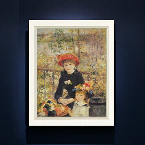Rakuten - 【油絵 直筆仕上げ】ルノワール テラスにて F6 【シンプルフレーム】 絵画 販売 6号 油彩 風景画 440×348mm 複製画 送料無料 プレゼント ギフト 開店祝い 開業祝い 退職祝い 新築祝い リビング 玄関 モダン アートフレーム 壁掛け