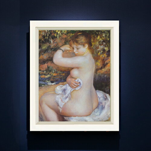 Rakuten - 【油絵 直筆仕上げ】ルノワール 浴後 F6 【シンプルフレーム】 絵画 販売 6号 油彩 人物画 440×348mm 複製画 送料無料 プレゼント ギフト 開店祝い 開業祝い 退職祝い 新築祝い リビング 玄関 モダン アートフレーム 壁掛け