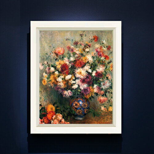 絵自体（キャンバス）の大きさ　410×318mm 表面アクリル透明保護板　額縁吊り紐　付属 ※一部在庫商品は早期出荷可能の場合がございます。 お急ぎに際は別途Eメールにてお問い合わせください。 お問い合わせメールアドレス 　shopmaster@artrest.jp 【留意事項】 ※注文個数によりお届け日が変わることがあります。 ※直筆仕上げ商品のため色彩が若干異なる場合がございますので 予めご了承くださいませ。 絵画 販売 インテリア 油絵 油彩 壁掛け 複製画 風景画 ゴッホ モネ ルノワール その他 静物画 肖像画 アート プレゼント 開業祝い 退職祝い 新築祝い 玄関 リビングアート 風水 縁起 フレーム 贈り物ルノワール Vase of