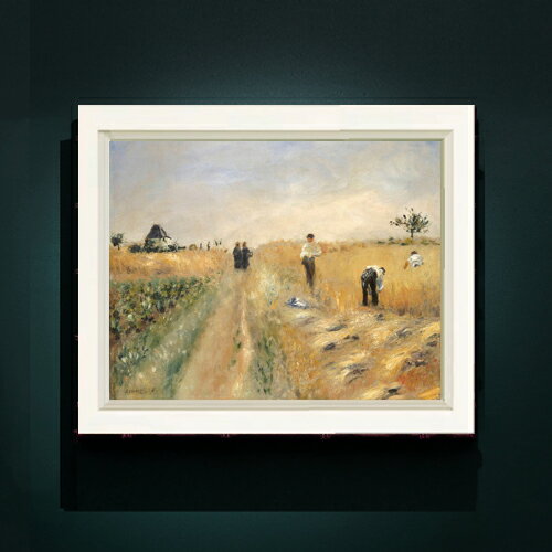 【油絵 直筆仕上げ】ルノワール The Harvesters F6 【シンプルフレーム】 絵画 販売 6号 油彩 風景画 440×348mm 複製画 送料無料 プレゼント ギフト 開店祝い 開業祝い 退職祝い 新築祝い リビング 玄関 モダン アートフレーム 壁掛け